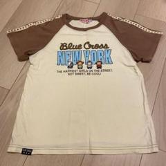 平成レトロ BLUECROSS ブルークロス ちびぞー 半袖Tシャツ