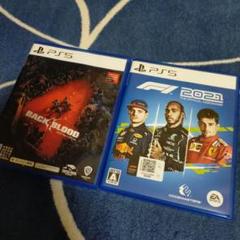 PS5 F1 2021とバックフォーブラッド まとめ売り