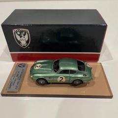 m19545242159_1.jpg?1698087940