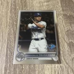 2025年最新】topps npb 2022の人気アイテム - メルカリ
