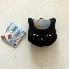 コインケース かわいい にゃんこ ニャンコインケース ミニポーチ 猫 ネコ 小銭入れ ポーチ カードケース フラグメントケース ミニ財布 パスケース  定期入れ レディース 小さい マチ付 メンズ ICカード キーホルダー 通勤 通学 プレゼント | EITO エイト 楽天市場店
