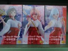 2025年最新】甘神さんちの縁結び フィギュアの人気アイテム