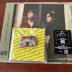 King &amp; Prince - みい   ⚠他の方のご購入不可❌ 12/7(土)19:00〜 『 #withMUSIC 』2時間SP King & Prince出演