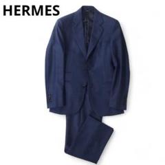 HERMES　エルメス　セットアップ　高級スーツ　ベスト付き　ブラック　大人気 HERMES エルメス セットアップ 高級スーツ ベスト付き ブラック