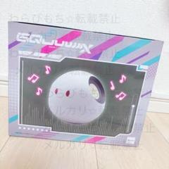 【削除予定】ジークアクス ハロ型スピーカー ５個セット BANPRESTO 機動戦士Gundam GQuuuuuuX ハロ型スピーカー 【新品