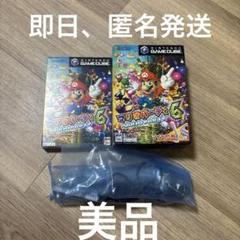 マリオパーティ6 ゲームキューブ