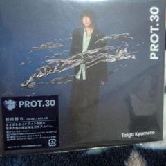 PROT.30