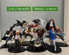 未開封❗️プライズフィギュア大量出品まとめ売り 54/QW165×【未開封】プライズフィギュア まとめ売り 遊戯王