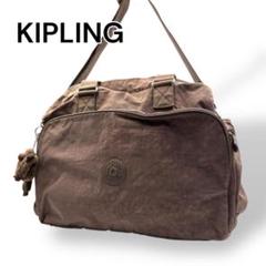 KIPLING キプリング ショルダーバッグ 2way A4可 I178