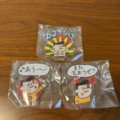公式グッズ】ゴリパラ見聞録アクリルスタンド ゴリけん 通販
