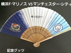 2025年最新】マリノス マンチェスターの人気アイテム - メルカリ
