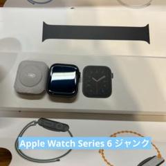 2025年最新】apple watch 6 44 ジャンクの人気アイテム - メルカリ