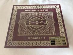 BBZ DDD 海沼流星 FC限定特典付きセット BALLISTIK BOYZ from EXILE TRIBE デビューアルバム 『BALLISTIK