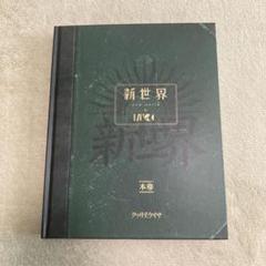 2025年最新】mucc 朱ゥノ吐の人気アイテム - メルカリ
