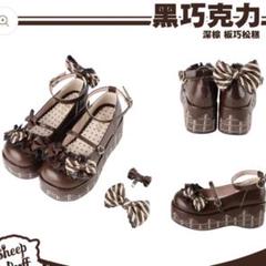 エペティス　ロリィタ　ケーキ　シューズ 🎂いちごのショートケーキなお靴🎂 ショートケーキ ストラップ