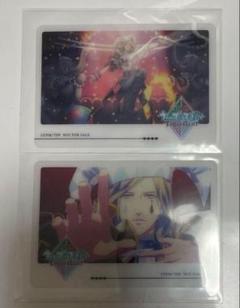 カミュ タブナイ ライブフォトクリアカード 入場者特典 特典