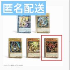遊戯王 - 遊戯王　アクリルブロック Vol.1 Vol.2 Vol.3 遊戯王 アクリルブロック Vol.1 Vol.2 Vol.3 - メルカリ