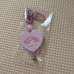 サンリオシークレットキーホルダー　マイメロディ