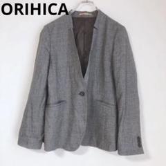 美品　オリヒカORIHICA リネン混ジャケット　ブラウン　サイズM 薄手 ORIHICA SOLOTEX生地 段返り3Bジャケット・S△オリヒカ