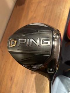 DTC　ピンPING G400MAX 9.0°  ドライバー　ヘッドのみ DTC様専用ピンPING G400MAX 9.0° ドライバーヘッドのみ