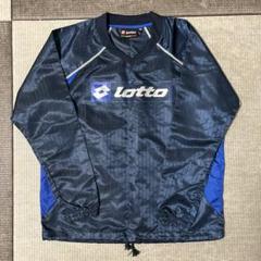 Lotto ピステ 上下 黒・青・紺　ストライプ サッカー ウインドブレーカー thumbnail_sp20f.jpg