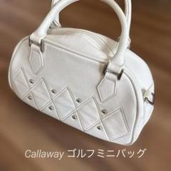 【専用品】Callaway ラウンド トート ミニ バッグ