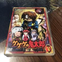 ゲゲゲの鬼太郎 第二夜 1