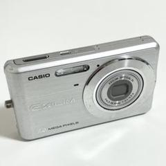 Casio Exilim Zoom EX-Z77 review: Casio Exilim Zoom EX-Z77 - CNET