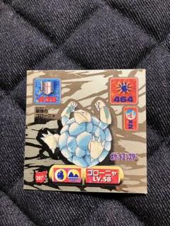 アマダポケモンシール ゴローニャLv58