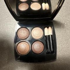 CHANEL シャネル レ キャトル オンブル 226 ティセ リボリ