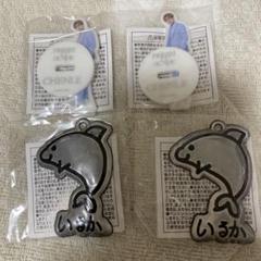 NCTDREAM チョンロ アクスタ アクキー グッズ セット 2025年最新】チョンロ アクスタ ドリショの人気アイテム - メルカリ