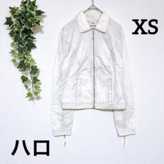 ハロ　ジャケット　ジップアップ　XS　上品　９０年代　羽織　前開き　春　タイト