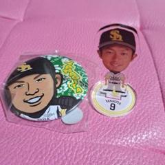柳田悠岐 バッジ⭐アクスタセット