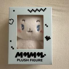 2025年最新】mmmぬいぐるみの人気アイテム - メルカリ