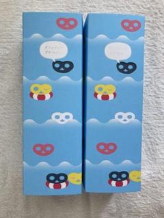 グミッツェルBOX 2個セット Amazon.co.jp: ヒトツブカンロ グミッツェル BOX 12個入り2箱