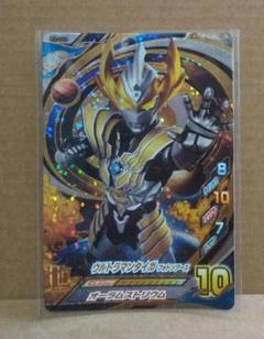 2025年最新】フュージョンファイト urの人気アイテム - メルカリ