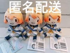 プロセカ ふわぷちミニぬいぐるみ 東雲彰人 ワンダショ　3個セット　①