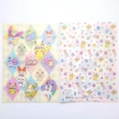 新品ポケモンセンター A4クリアファイル 2枚セット Pokmon
