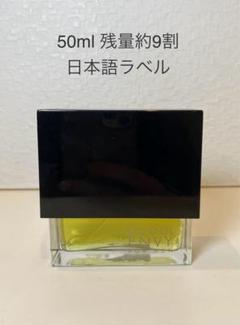 GUCCI ENVYグッチ エンヴィ フォーメン オードトワレ 香水 50ml