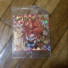 ドラゴンボールウェハースシール(ゴジータ)