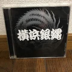 ぶっちぎり7