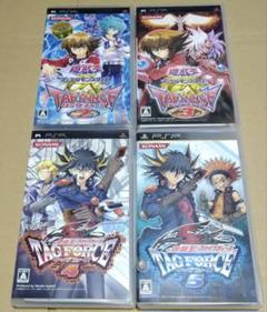 遊戯王 タッグフォース 2〜5 PSP 4点セット