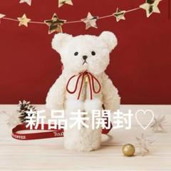 Amazon.co.jp: TULLY'S COFFEE タリーズ ベアフル ペットボトル