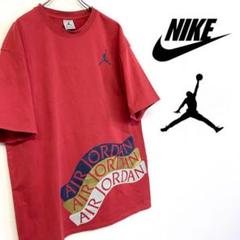 【美品 NIKE AIR JORDAN Tシャツ 】
