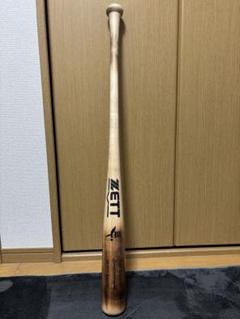 【折れてます】ZETT 木製硬式バット 吉川尚輝モデル　84cm 880g