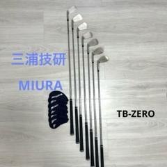 三浦技研　TB-ZERO 4〜P ダイナミックゴールド85 R300 TB-ZERO – 株式会社 三浦技研