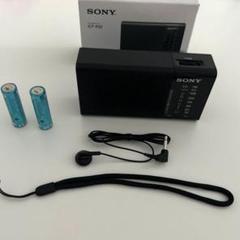 2025年最新】sony icf-p37の人気アイテム - メルカリ