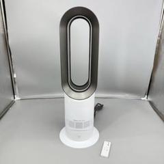 ダイソン】ホットアンドクール AM09 購入！[感想レビュー] - 風