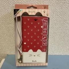 XPERIA XZ2 手帳型スマホケース　XZ2-MIN05 Minette