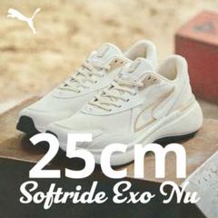 SnowMan PUMA ユニセックス ソフトライド EXO NU 25cm SnowMan PUMA ユニセックス ソフトライド EXO NU 25cm - メルカリ